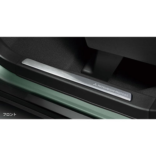 [NEW] JDM Mitsubishi DELICA MINI B3#A Scuff Plate Genuine OEM