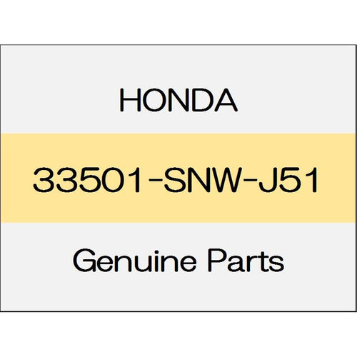 [NEW] JDM HONDA CIVIC TYPE R FD2 Tail lamp unit (R) 33501-SNW-J51 GENUINE OEM