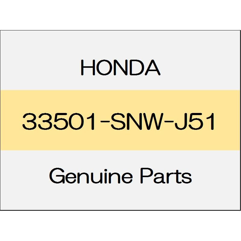 [NEW] JDM HONDA CIVIC TYPE R FD2 Tail lamp unit (R) 33501-SNW-J51 GENUINE OEM