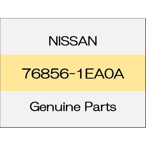 [NEW] JDM NISSAN FAIRLADY Z Z34 Mudguard rear reflector (R) 76856-1EA0A GENUINE OEM