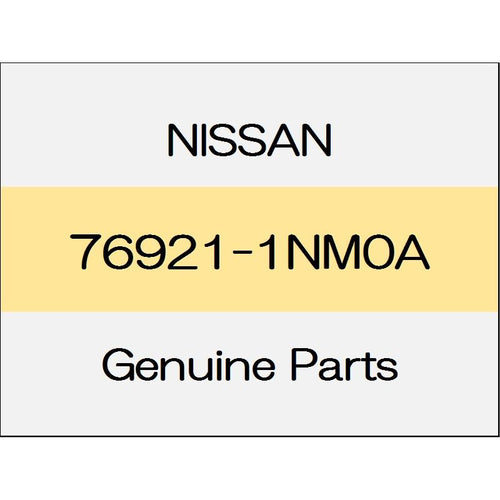 [NEW] JDM NISSAN Skyline Sedan V36 Body side front welt (R) trim code (G) 76921-1NM0A GENUINE OEM