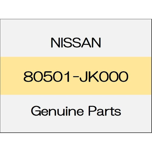 [NEW] JDM NISSAN Skyline Sedan V36 Front door lock and remote control Assy (L) 80501-JK000 GENUINE OEM