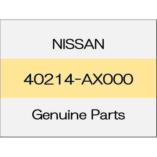 [NEW] JDM NISSAN NOTE E12 Snap ring 40214-AX000 GENUINE OEM