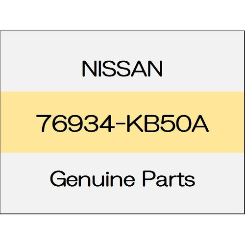 [NEW] JDM NISSAN GT-R R35 Rear pillar finisher (R) 76934-KB50A GENUINE OEM