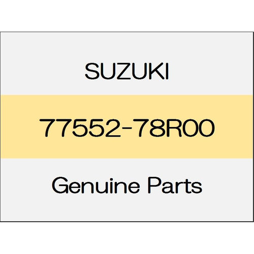 [NEW] JDM SUZUKI JIMNY SIERRA JB74 Side sill splash protector 77552-78R00 GENUINE OEM