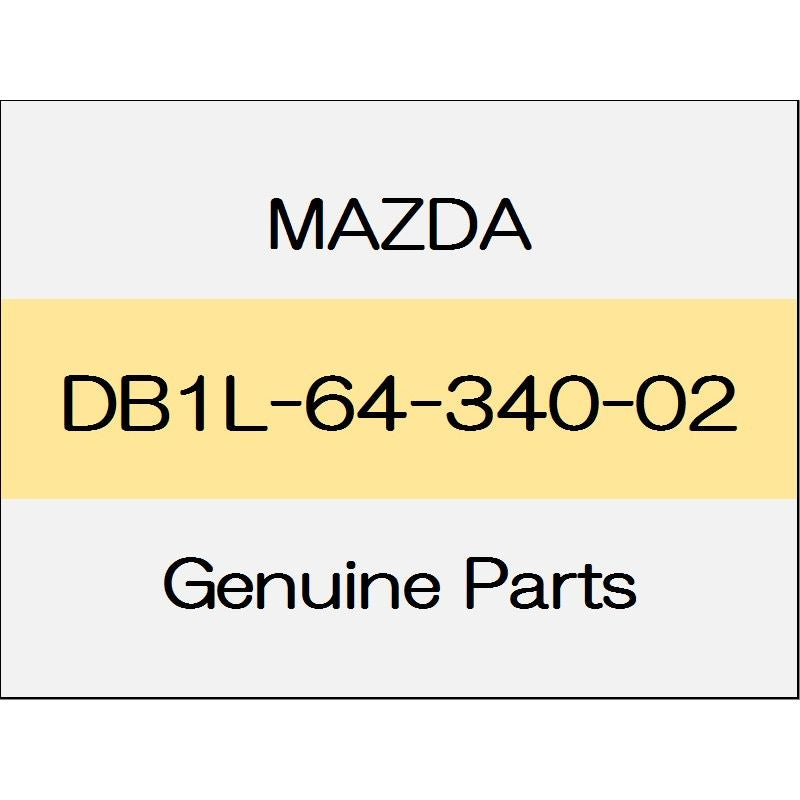 [NEW] JDM MAZDA DEMIO DJ Console boots panel 15MB DB1L-64-340-02 GENUINE OEM