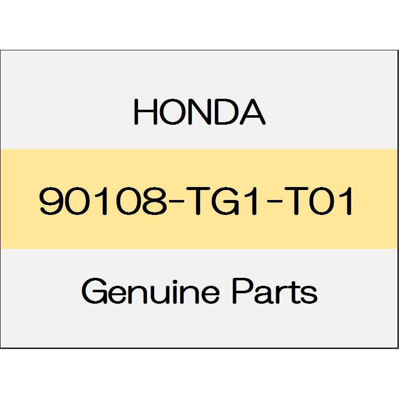 [NEW] JDM HONDA LEGEND KC2 Ball stud 90108-TG1-T01 GENUINE OEM