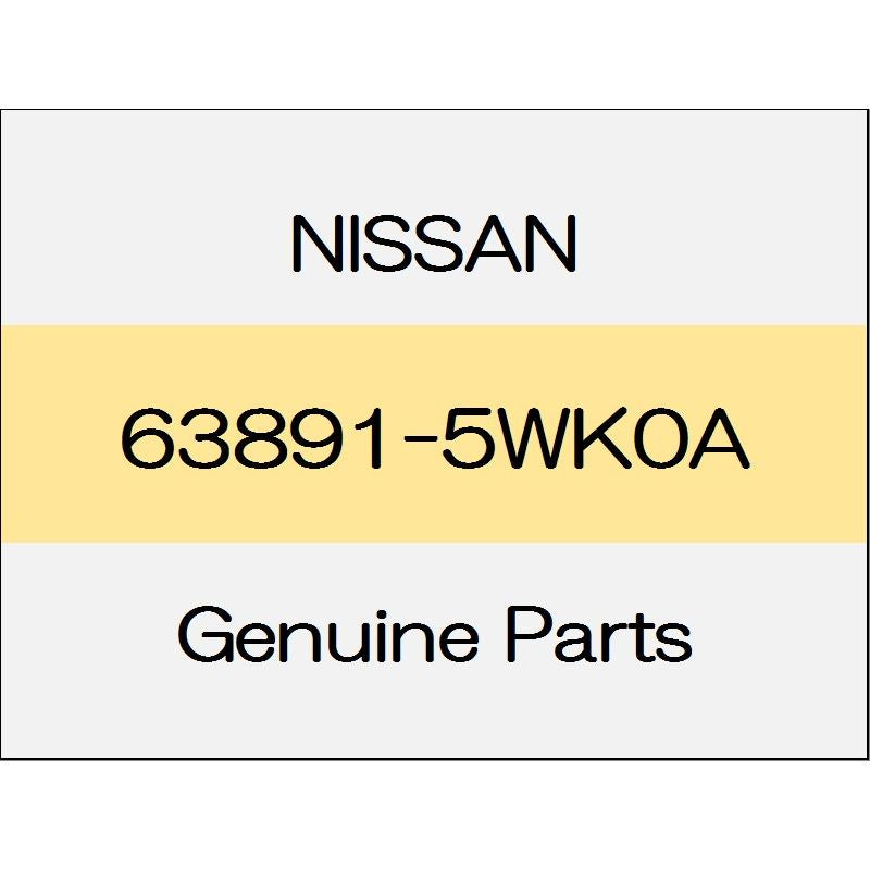 [NEW] JDM NISSAN NOTE E12 Side front emblem (L) 63891-5WK0A GENUINE OEM