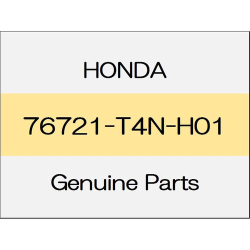 [NEW] JDM HONDA VEZEL RU Arm cover 76721-T4N-H01 GENUINE OEM