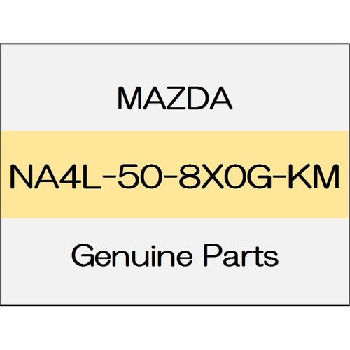 [NEW] JDM MAZDA ROADSTER ND Cowl garnish center hardtop body color code (47A) NA4L-50-8X0G-KM GENUINE OEM