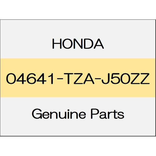 [NEW] JDM HONDA FIT eHEV GR Side sill panel (L) Closter 04641-TZA-J50ZZ GENUINE OEM