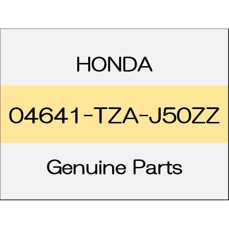 [NEW] JDM HONDA FIT eHEV GR Side sill panel (L) Closter 04641-TZA-J50ZZ GENUINE OEM