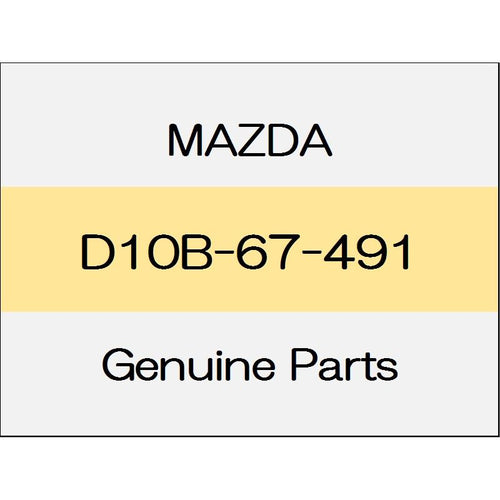 [NEW] JDM MAZDA DEMIO DJ Washer tank grommet D10B-67-491 GENUINE OEM