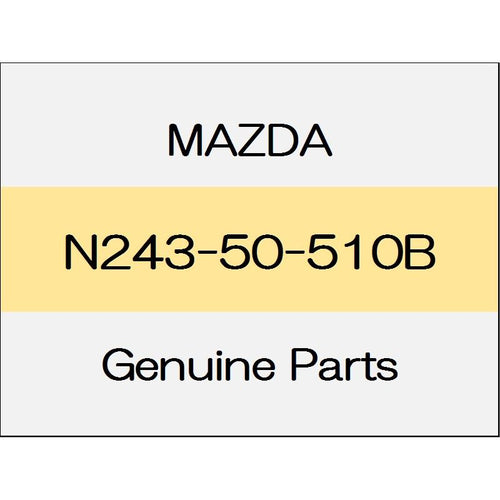 [NEW] JDM MAZDA ROADSTER ND Drip molding (R) N243-50-510B GENUINE OEM