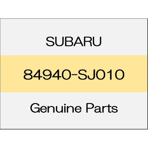 [NEW] JDM SUBARU FORESTER SK Rear finisher packing (R) 84940-SJ010 GENUINE OEM