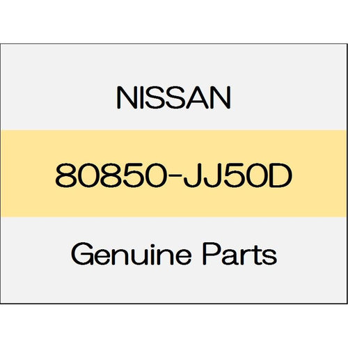 [NEW] JDM NISSAN NOTE E12 Clip 80850-JJ50D GENUINE OEM