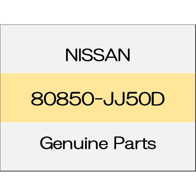 [NEW] JDM NISSAN NOTE E12 Clip 80850-JJ50D GENUINE OEM