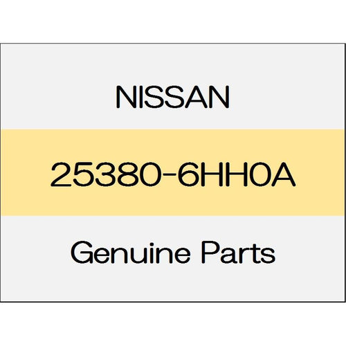 [NEW] JDM NISSAN SKYLINE V37 Trunk opener switch Assy 1712 ~ 25380-6HH0A GENUINE OEM