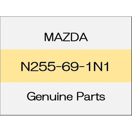 [NEW] JDM MAZDA ROADSTER ND Door mirror housing (R) N255-69-1N1 GENUINE OEM