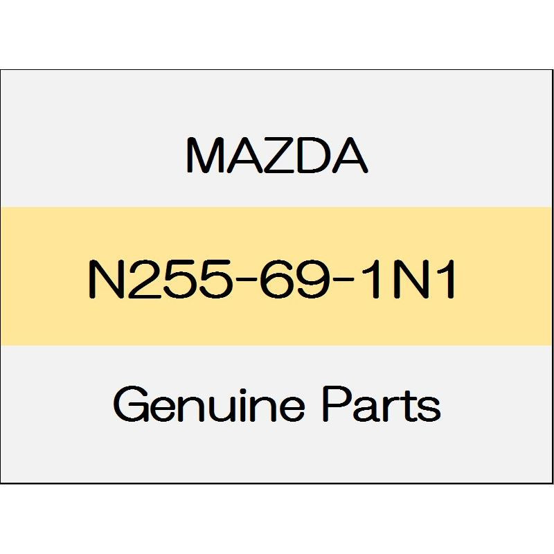 [NEW] JDM MAZDA ROADSTER ND Door mirror housing (R) N255-69-1N1 GENUINE OEM