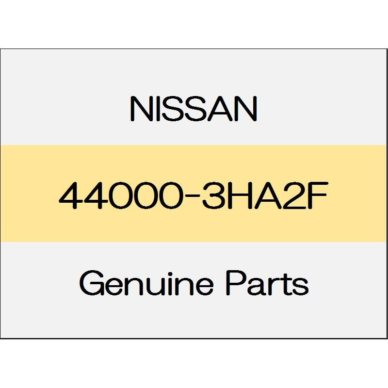 [NEW] JDM NISSAN NOTE E12 Riyadoramu brake Assy (R) ~ 1611 44000-3HA2F GENUINE OEM