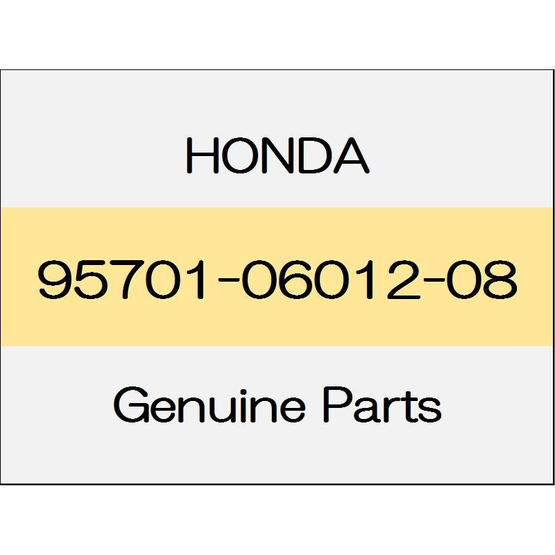 [NEW] JDM HONDA FIT eHEV GR Bolts, flanges 6X12 95701-06012-08 GENUINE OEM
