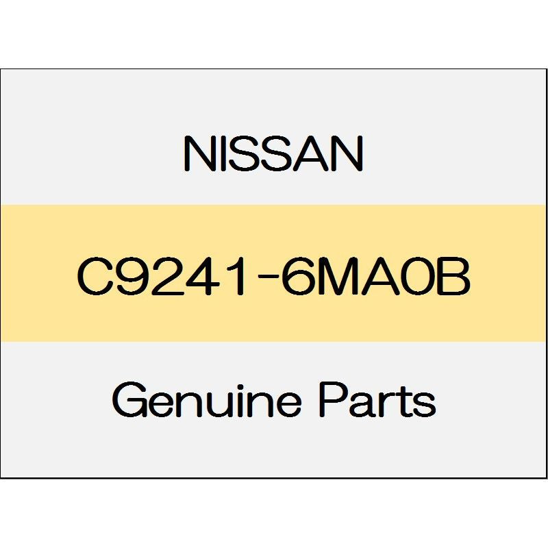 [NEW] JDM NISSAN X-TRAIL T32 Dust boot outer repair kit (non-reusable parts) (R) 20S 1706 ~ with underbar C9241-6MA0B GENUINE OEM