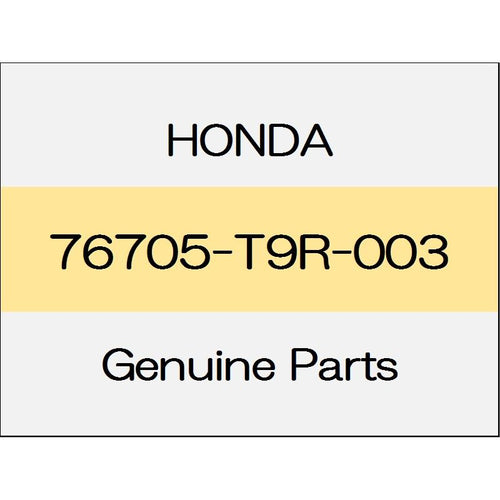 [NEW] JDM HONDA GRACE GM Rear motor cover 76705-T9R-003 GENUINE OEM