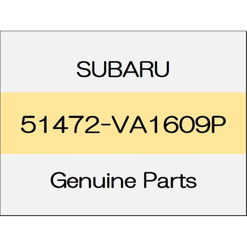 [NEW] JDM SUBARU LEVORG VM Side rail reinforcement Comp (R) 51472-VA1609P GENUINE OEM