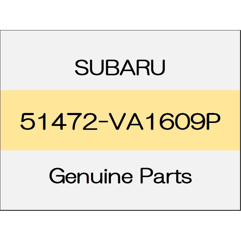 [NEW] JDM SUBARU LEVORG VM Side rail reinforcement Comp (R) 51472-VA1609P GENUINE OEM