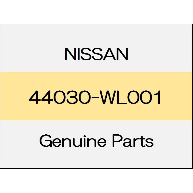 [NEW] JDM NISSAN ELGRAND E52 Rear brake back plate Assy (L) 44030-WL001 GENUINE OEM