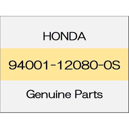 [NEW] JDM HONDA ACCORD HYBRID CR 6 Kakunatto 94001-12080-0S GENUINE OEM
