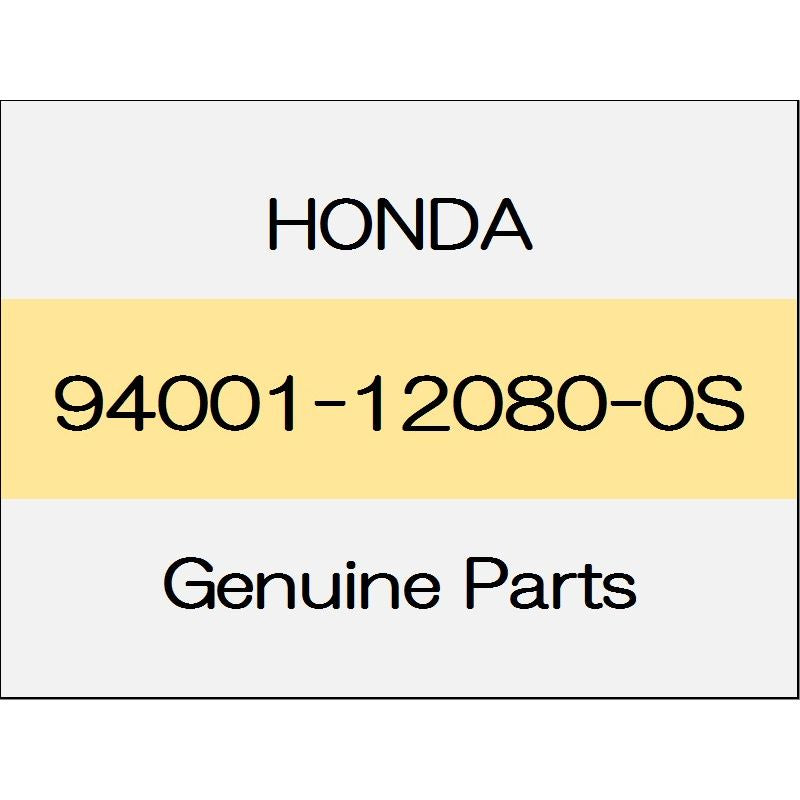 [NEW] JDM HONDA ACCORD HYBRID CR 6 Kakunatto 94001-12080-0S GENUINE OEM