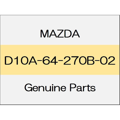 [NEW] JDM MAZDA DEMIO DJ The lower center panel auto air conditioning D10A-64-270B-02 GENUINE OEM