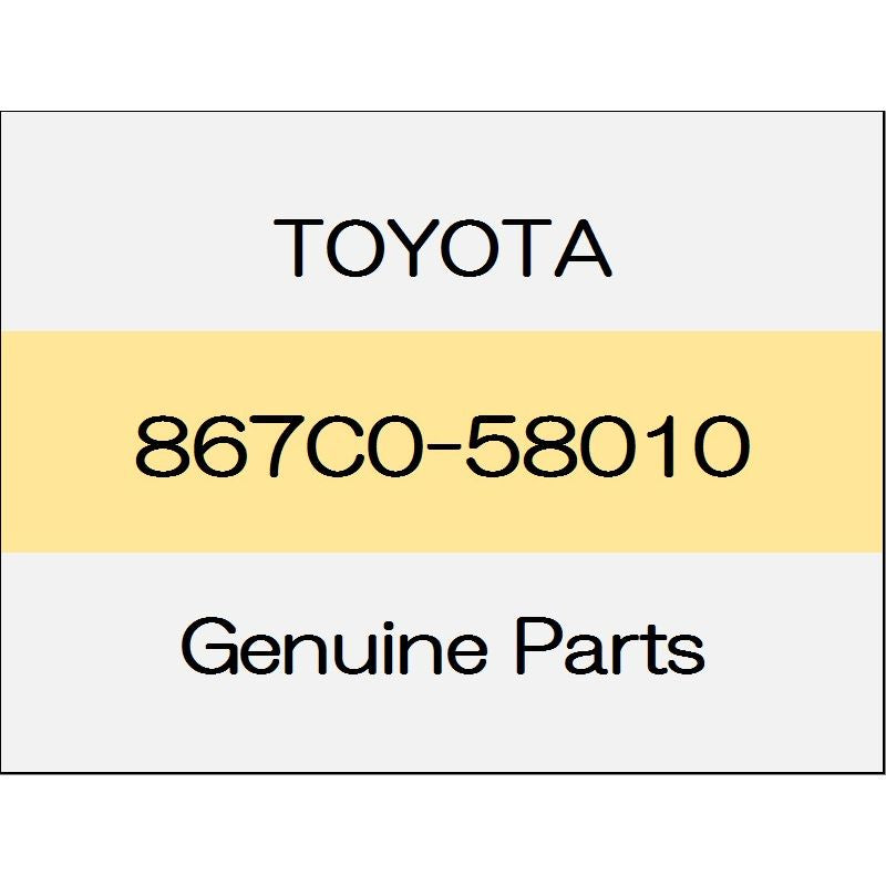 [NEW] JDM TOYOTA ALPHARD H3# Inner mirror camera Assy (digital rearview mirror only) G 867C0-58010 GENUINE OEM