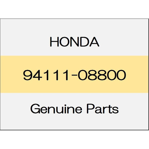[NEW] JDM HONDA S660 JW5 Spring washer 94111-08800 GENUINE OEM