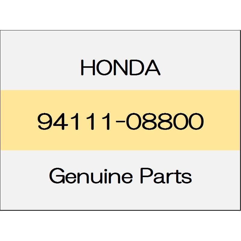 [NEW] JDM HONDA S660 JW5 Spring washer 94111-08800 GENUINE OEM