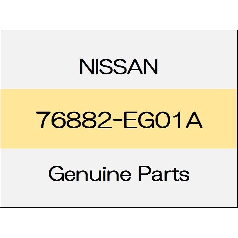 [NEW] JDM NISSAN FAIRLADY Z Z34 Clip 76882-EG01A GENUINE OEM