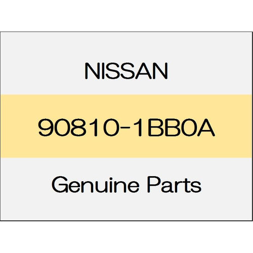 [NEW] JDM NISSAN SKYLINE CROSSOVER J50 Trunk lid finisher 90810-1BB0A GENUINE OEM
