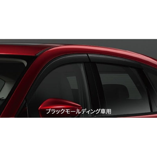 [NEW] JDM Mazda CX-60 KH Acrylic Visor for Black Molding Cars Genuine OEM