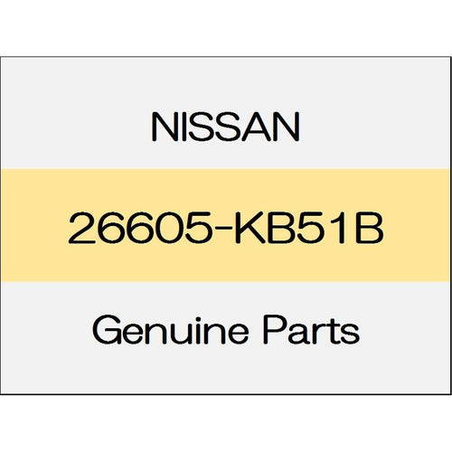 [NEW] JDM NISSAN GT-R R35 Daytime running lamps Assy (L) 26605-KB51B GENUINE OEM