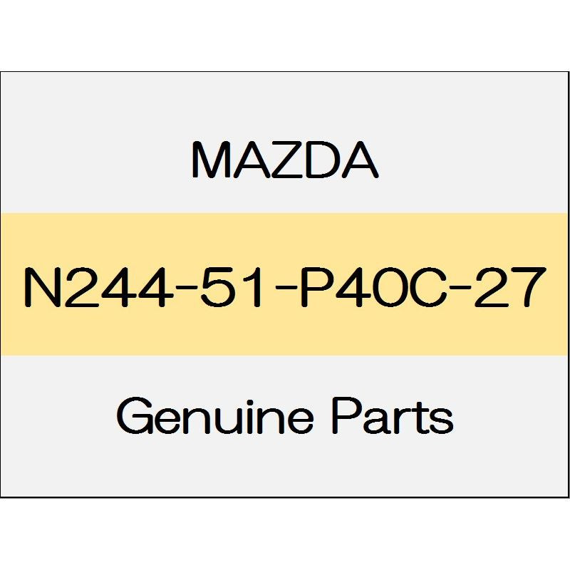 [NEW] JDM MAZDA ROADSTER ND Side step molding (R) NR-A body color code (42A) N244-51-P40C-27 GENUINE OEM