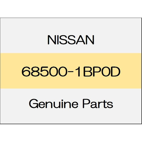 [NEW] JDM NISSAN SKYLINE CROSSOVER J50 Glove box trim code (P) 68500-1BP0D GENUINE OEM