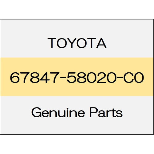 [NEW] JDM TOYOTA ALPHARD H3# Back door service hole cover 67847-58020-C0 GENUINE OEM