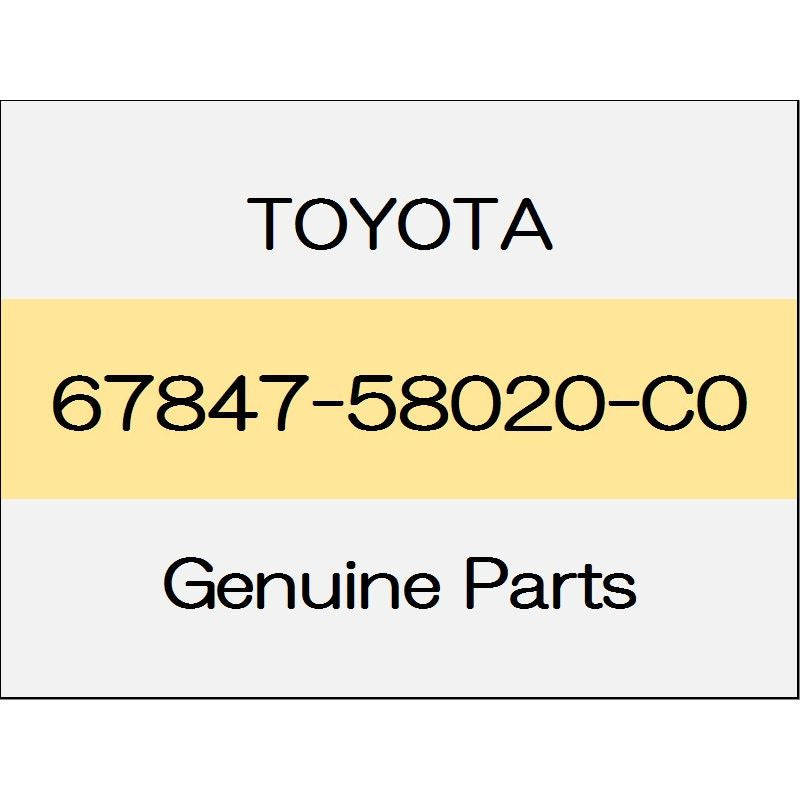 [NEW] JDM TOYOTA ALPHARD H3# Back door service hole cover 67847-58020-C0 GENUINE OEM