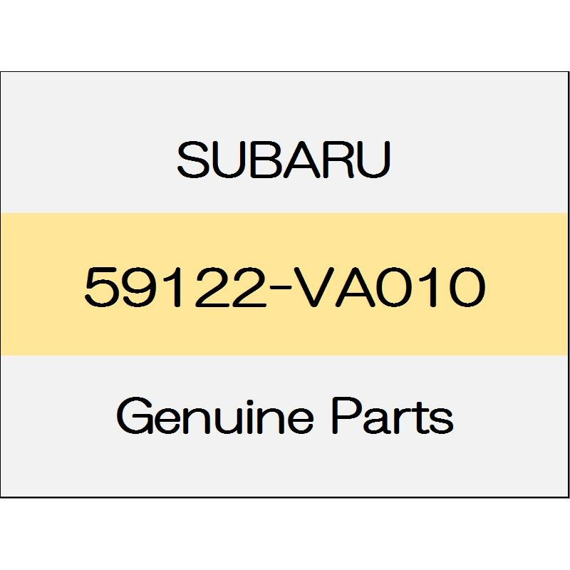 [NEW] JDM SUBARU LEVORG VM Rear mudguard (L) 59122-VA010 GENUINE OEM