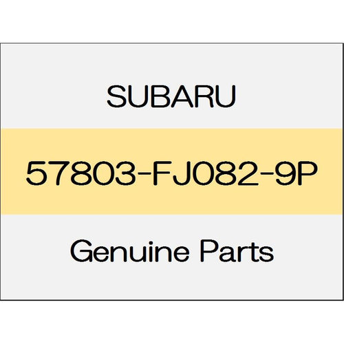 [NEW] JDM SUBARU WRX STI VA Tiger Cu Chi blanking bracket Comp 57803-FJ082-9P GENUINE OEM