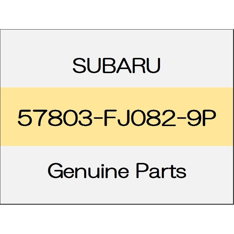 [NEW] JDM SUBARU WRX STI VA Tiger Cu Chi blanking bracket Comp 57803-FJ082-9P GENUINE OEM