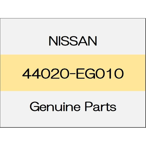 [NEW] JDM NISSAN SKYLINE CROSSOVER J50 Rear brake back plate Assy (R) standard car 44020-EG010 GENUINE OEM