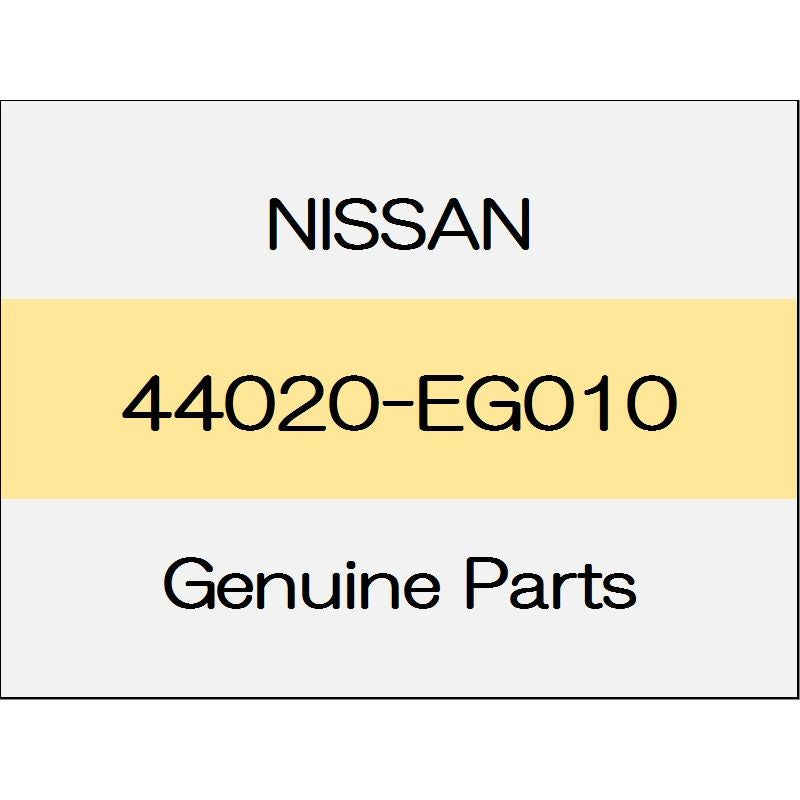 [NEW] JDM NISSAN SKYLINE CROSSOVER J50 Rear brake back plate Assy (R) standard car 44020-EG010 GENUINE OEM